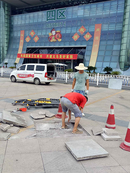 義烏小商品市場(chǎng)破損道路修復(fù)