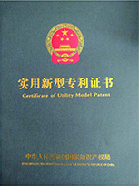 榮譽(yù)證書(shū)