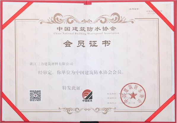 榮譽(yù)證書(shū)